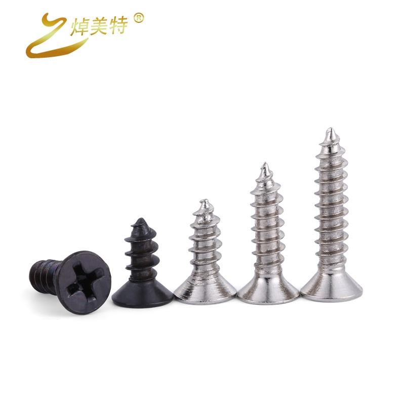 [M1-M2] เหล็กคาร์บอน Phillips Countersunk Self-Tipping สกรูนิกเกิล-Plated Black-Plated Flat Head Pointed Tail สกรูอิเล็กทรอนิกส์ M1.2
