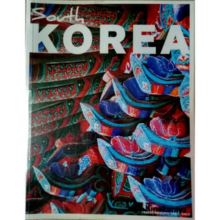 SOUTH KOREA - เกาหลีใต้  TRAVEL AROUND THE WORLD