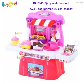 Toyznet  รถเข็นขนมเค็ก (35 ชิ้น) รุ่น 36778-98