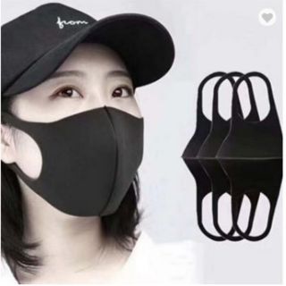 หน้ากากผ้า​ ผ้าปิดจมูก​ หน้ากากผ้านาโน​  ราคาต่อชิ้น