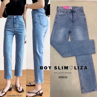 𝗭𝗜𝗣𝗧𝗛𝗢𝗡𝗚 Liza boy8809 กางเกงยีนส์7ส่วนบอยสลิมเก็บไขมันต้นขาใส่แล้วขาเรียวขึ้น