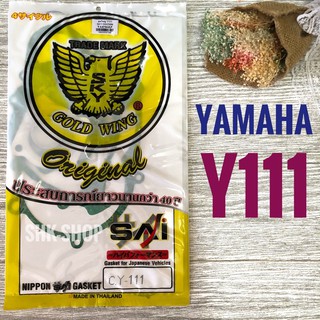 ปะเก็นชุดใหญ่ มอเตอร์ไซค์ YAMAHA  mate - Alpha , Y100 , Y111 , Y80 M