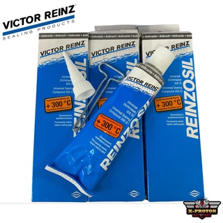 กาวทาปะเก็นอย่างดี กาวเทา กาวดำเทา กาวประกอบเครื่องยนต์ VICTOR REINZ (REINZOSIL) แท้ 100%