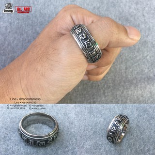 แหวนโรมัน แหวนอักษรโรมัน สแตนเลสแท้ stainless 316l ring แหวนแฟชั่น แหวนผู้ชาย แหวนสแตนเลส originallution