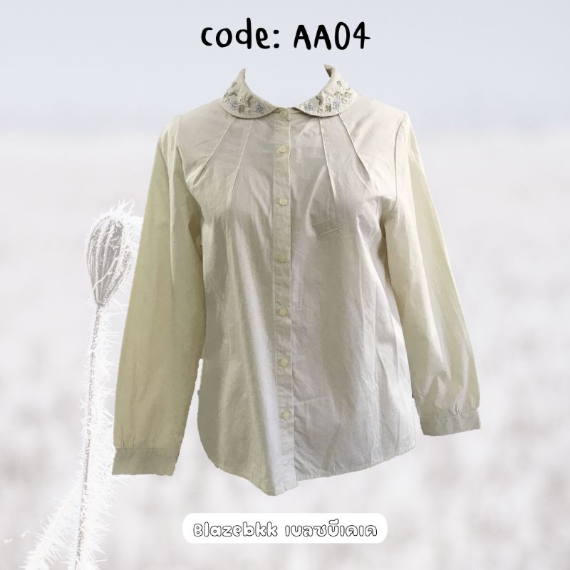 มือสอง♥️เสื้อเชิ้ตมินิมอลแบรนด์ญี่ปุ่น north object de petit ปกคอปักลายดอกไม้มุ้งมิ้ง