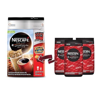 กาแฟ (210กรัมx3ซอง) เนสกาแฟ เรดคัพ MRC-ARC 12 Coffee (210 grams x 3 pack) Nescafe Red Cup MRC-ARC 12