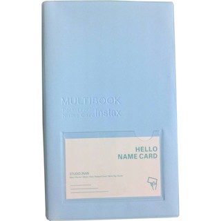 LM1051  MULTIBOOK - สีฟ้า