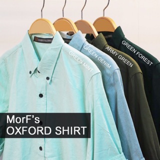 Oxford Long Sleeve เสื้อเชิ้ต คอปก แขนยาว โทนสีเขียว