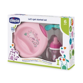 [ใช้ 2 โค้ดลดเพิ่ม] Chicco ชุดจาน ช้อนและแก้วหัดดื่ม  Weaning Set 6M+ Girl