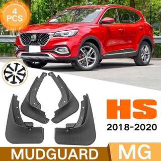 บังโคลน MG HS , HS PHEV ตรงรุ่น สำหรับปี 2018-2021 มี 4 ชิ้นด้านหน้าและด้านหลังรถ