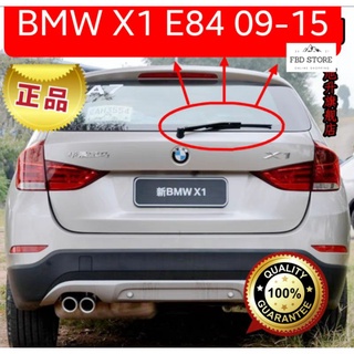 ชุดที่ปีดน้ำฝน ใบ+ก้าน+แขน ด้านหลัง BMW X1 E84 ปี 08-15