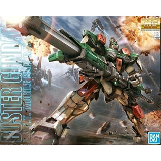 ***อะไหล่*** MG Buster Gundam GUNPLA EXPRESS