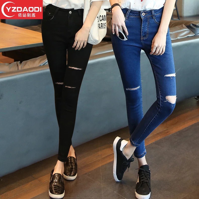 SHOP_MKL🌿กางเกงยีนส์เดฟขายาว แต่งขาด  #8020