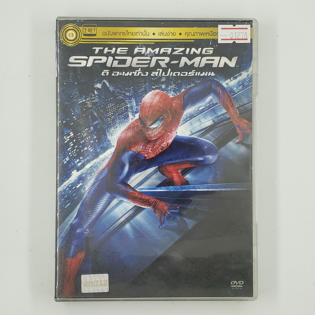 [01278] The Amezing Spider-Man (DVD)(USED) ซีดี ดีวีดี สื่อบันเทิงหนังและเพลง มือสอง !!