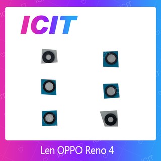 Huawei  OPPO Reno 4 อะไหล่เลนกล้อง กระจกเลนส์กล้อง กระจกกล้องหลัง Camera Lens (ได้1ชิ้นค่ะ) ICIT 2020