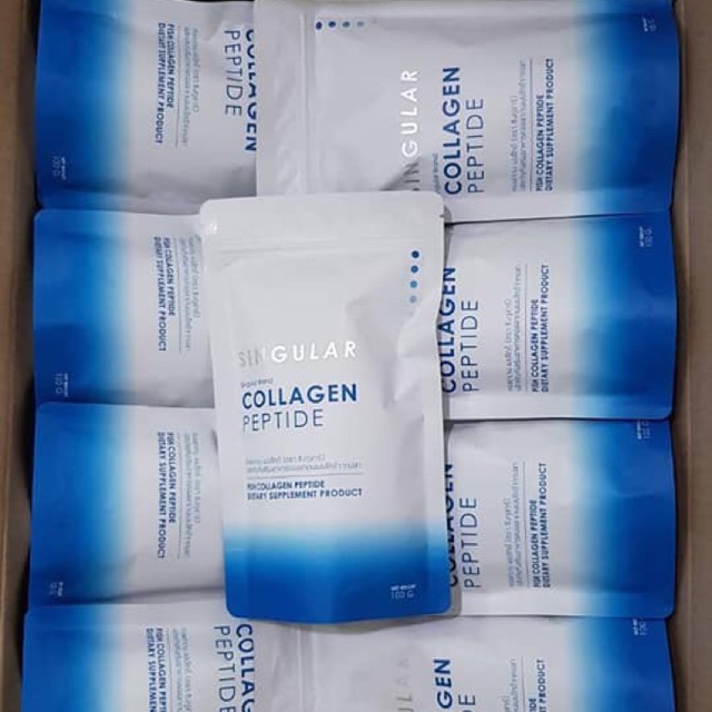 Singular Collagen Peptide  คอลลาเจนเปปไทด์