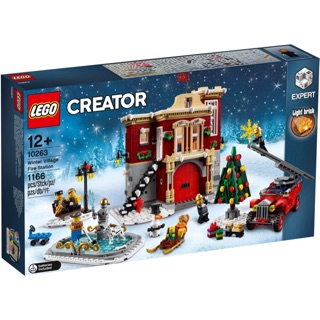 Lego 10263 “Winter Village Fire station”