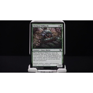 Moldgraf Millipede - C MTG Innistrad: Crimson Vow M/NM Magic the Gathering