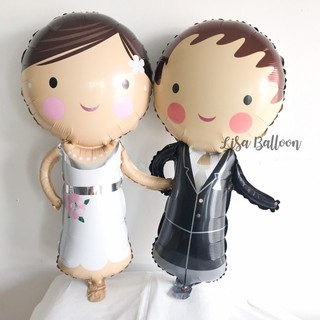 ลูกโป่งฟอยล์เจ้าบ่าว เจ้าสาว ลูกโป่งงานแต่ง