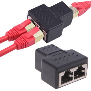 1 To 2 Ways LAN Ethernet Network Cable RJ45 Female Splitter อะแดปเตอร์เชื่อมต่อ