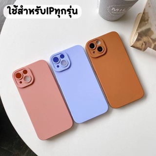 -พร้อมส่งในไทย-เคสซิลิโคน เคสพาสเทล TPU นิ่ม ใช้สำหรับIPทุกรุ่น#027