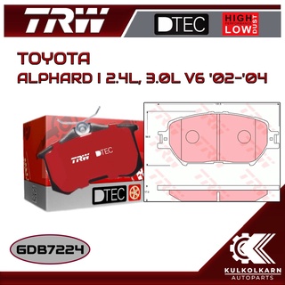 ผ้าเบรคหน้า TRW สำหรับ ALPHARD I 2.4L, 3.0L V6 02-04 (GDB7224)