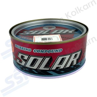 Solar ยาขัดเงา เนื้อหยาบ 500กรัม (แดง)