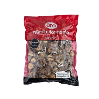 พร้อมส่ง! เอโร่ เห็ดหอมเล็ก 500 กรัม aro Small Dried Mushroom 500 g