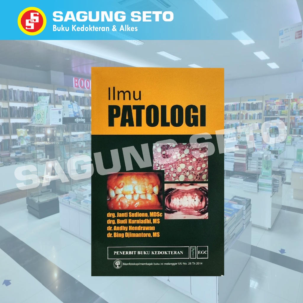 PATHOLOGY / DENTAL SCIENCE BOOK - นานติ สุดาโนะ