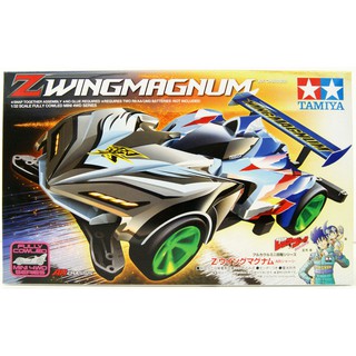 Mini4WD รถราง รถมอเตอร์ Tamiya 1/32 TA19442 WINGMAGNUM (AR)