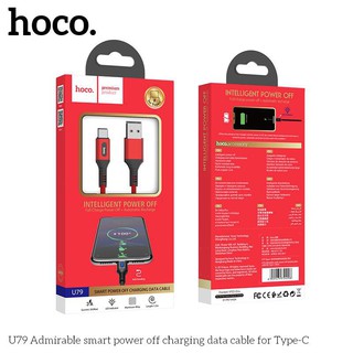 Hoco U79 Admirable smart power off charging data cable