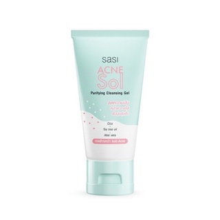 Sasi Acne Sol Purifying Cleansing Gel ศศิ แอคเน่ โซล เพียวริฟายอิ้ง คลีนซิ่งเจล ผลิตภัณฑ์เจลล้างหน้า 50 มล.