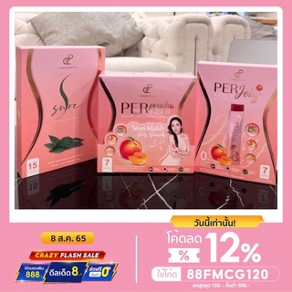 เพอร์พีช เอสชัวร์  Per Peach Fiber &amp; S Sureเอสชัว เพอร์พีช ดีท็อ