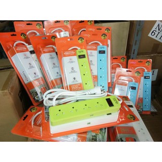 Plug Lumira LS-304 ปลั๊กไฟ ลูมิล่า 4ช่อง/1สวิตช์ / 2เมตร