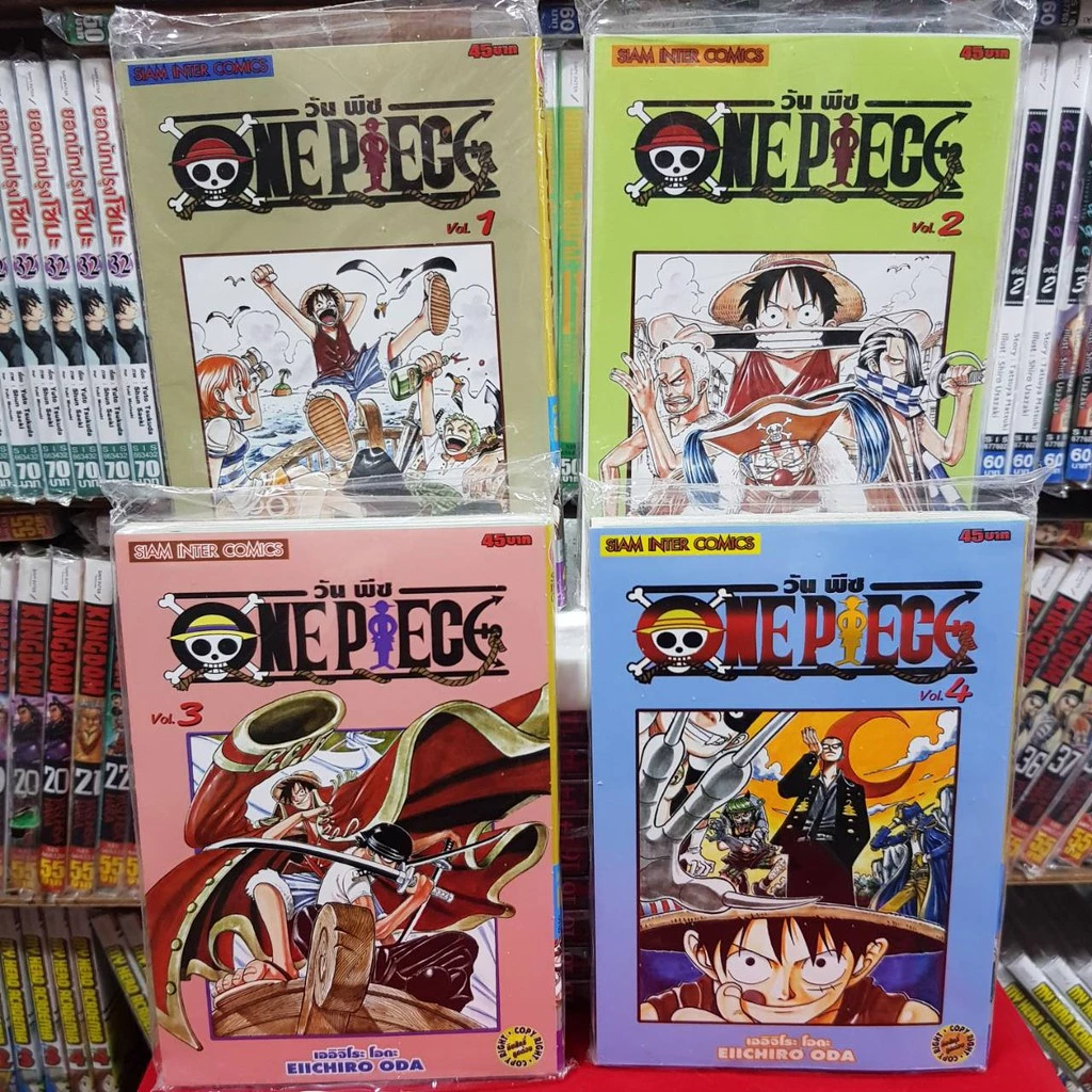 (แบบแยกเล่ม) วันพีช ONE PIECE เล่มที่ 1-100 หนังสือการ์ตูน มังงะ มือหนึ่ง วันพีซ ONEPIECE thumbnail 3