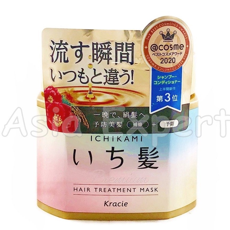 New Arrival Spring Sakura Limited Kracie ICHIKAMI Premium Hair