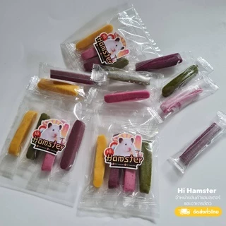 [HiHamster] โยเกิร์ตบาร์ 4 รส ผัก มันม่วง บลูเบอรี ฟักทอง