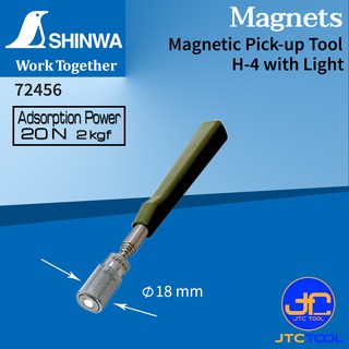 Shinwa แม่เหล็กดูดเศษเหล็ก - Magnetic Pick-Up Tool No.72456