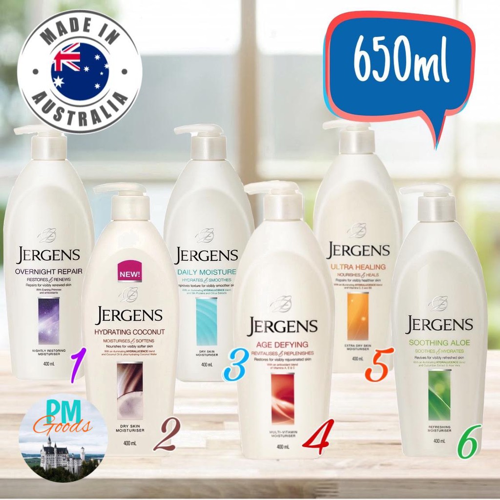 Jergens body lotion 650 ml เจอร์เกนส์ มอยส์เจอไรเซอร์ โลชั่น ครีม บำรุง