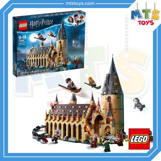 **MTS Toys**Lego 75954  Harry Potter : Hogwarts Great Hall เลโก้เเท้