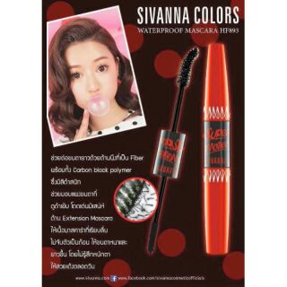 Sivanna Colors Waterproof Mascara 3 Step HF893 มาสคาร่ากันน้ำ