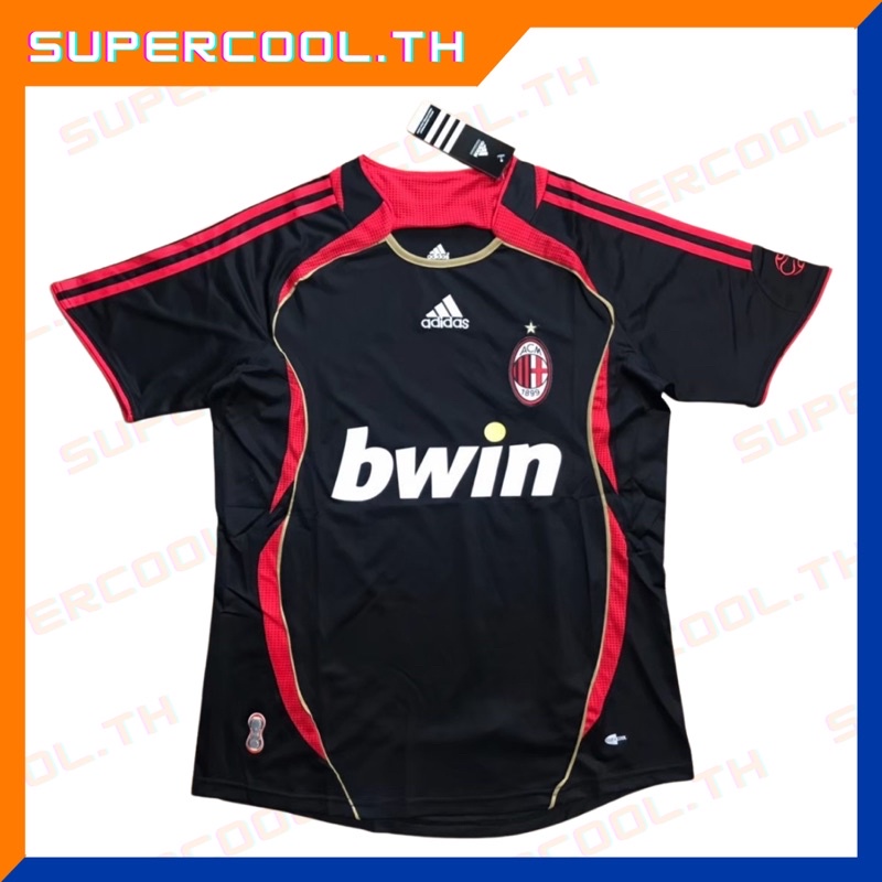 AC Milan 2006/07 Third Jersey เสื้อเอซีมิลานย้อนยุค Bwin kaka