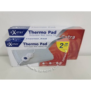 Exeter Thermo Pad แผ่นประคบร้อนไฟฟ้า ขนาด 30 x45 cm.,Exter Thermo Pad Extra ขนาด 40 x 60 cm.