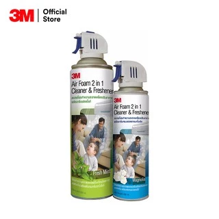 3M™ สเปรย์โฟมทำความสะอาดเครื่องปรับอากาศ กำจัดสิ่งสกปรก, กลิ่นมิ้นท์สดชื่น, ขนาด 500 มล.