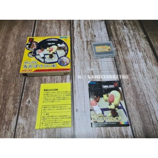 Ganbare neo poke kun Neogeo Pocket