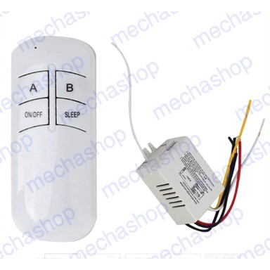 สวิทซ์รีโมท รีโมทสวิทซ์ปิดเปิด 2 ช่อง ควบคุมสวิทซ์ไฟ AC 220V Wireless Remote Control Switch