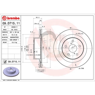 09 D715 11 จานเบรค ล้อ R (ยี่ห้อ BREMBO) รุ่น Std TOYOTA Alphard III ANH30 ปี 2015-&gt;*ราคาต่อข้าง