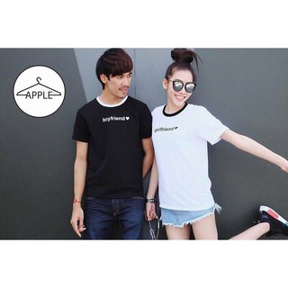 เสื้อคู่ (โค้ดช้อปฟรี 100 บาท)