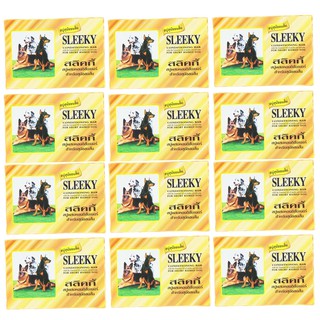 Sleeky Conditioning Soap Bar for Short Haired Dog 75g (12 Units)