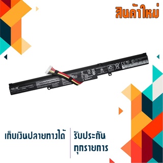 ASUS battery เกรด Original สำหรับรุ่น N552 N552V N552VX N552VW N752JW N752V GL752VL G752VW GL752VW , Part # A41N1501